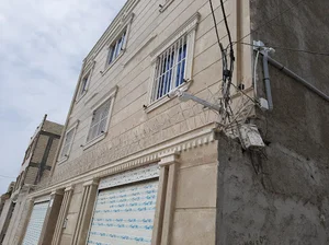 موسسه رده بندی ایرانیان