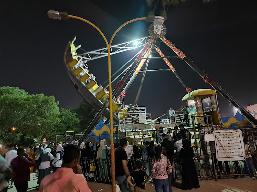 Arda Al Farah Entertainment City