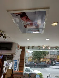 تشک برن 3
