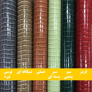 سام کالا