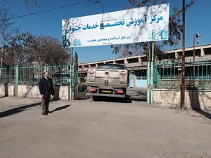 هنرستان رجایی