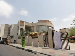 مجموعه ورزشی خادم 2