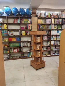 شهر کتاب 5