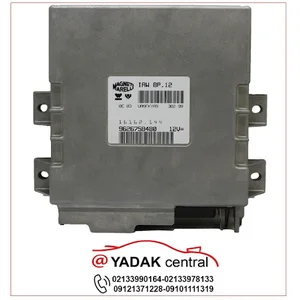 آقای ایسیو