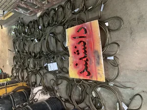 سیم بکسل و ابزار دانشمند 2