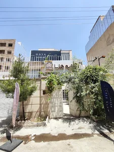آتلیه هایا
