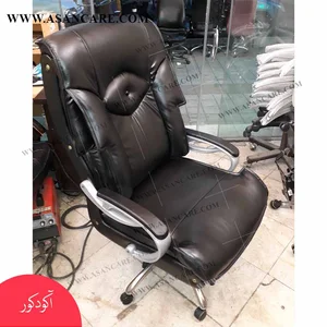تعمیرات مبل و صندلی اداری امیران