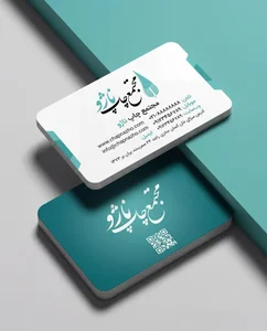 مجتمع تخصصی چاپ ناژو 2