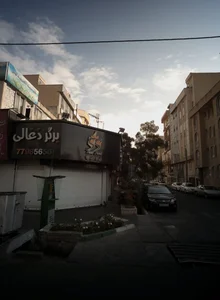 فست فود 55 2
