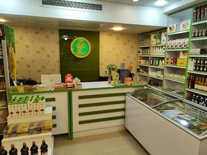 فروشگاه ارگانیک گندم