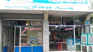 همتاز موتور