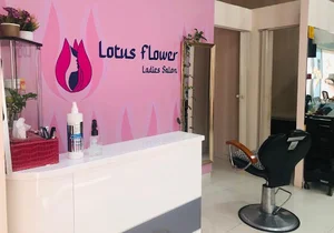 Lotus Flower Ladies Salon