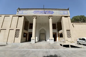 موزه هنرهای تزئینی (رکیب خانه)