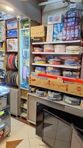 الکتریکی و تعمیرات لوازم برقی ریاضت
