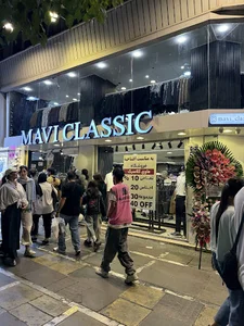 Mavi classic