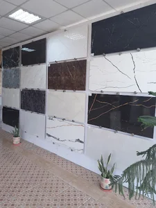 شهر کاشی کریمی