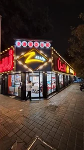 پیتزا زرین