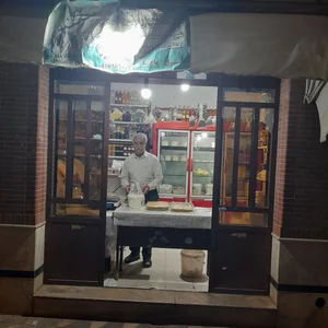 لبنیات دهکده