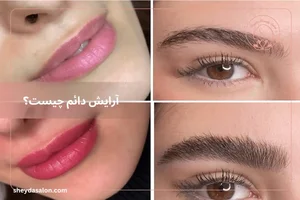 مجتمع تجاري طوبي