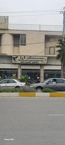 دفتر هواپیمایی آرا 3