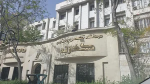 کلینیک گهربد 3