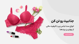 سهیل اسپرت