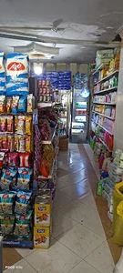 هایپرمارکت بی بی سیتی