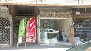 آموزشگاه موسیقی نصیری