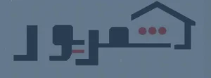 دفتر دکوراسون شهریور دیزاین