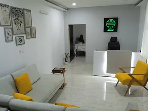 کلینیک لیزر.پوست و زیبایی آسو