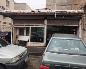مکانیکی سعید 3
