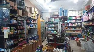 ارزانکده سید