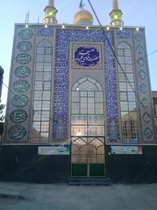 مسجد حضرت موسی کلیم الله