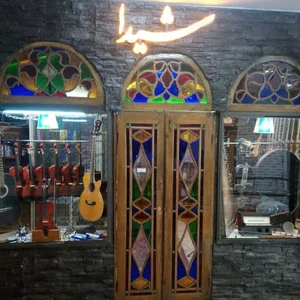 فروشگاه شیدا