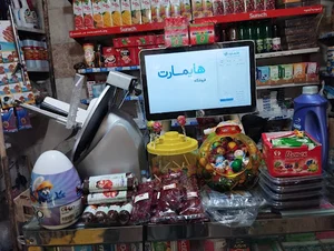 سوپرمارکت پاسارگاد (رها)