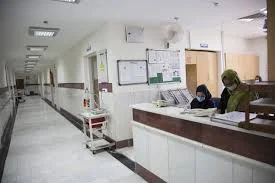بیمارستان تامین اجتماعی