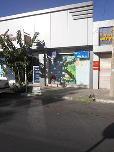 تتو نجف آباد تتو ویلاشهر تاتو نجف آباد تاتو ویلاشهر