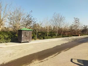 بوستان گیاه‌شناسی 2
