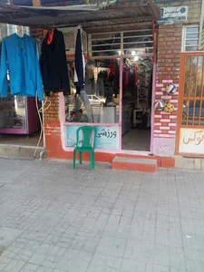 فروشگاه ورزشی المپیک