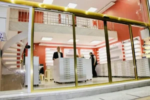 بینایی‌سنجی و عینک نگاه 2