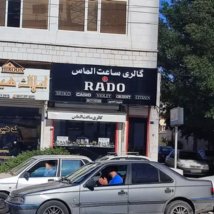 گالری ساعت الماس 4