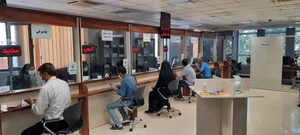 دفتر خدمات الکترونیک قزوین 2