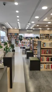 فروشگاه رضوی