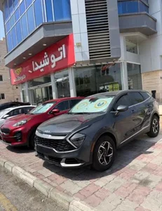 اتو شیدا 3
