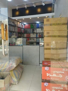 دخانیات ذاکری