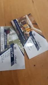 تزئینات سالاری 3