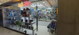 فروشگاه و تعمیرات موبایل زرد 4