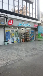سرزمین شیر