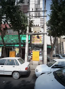 داروخانه شبانه‌روزی دکتر کنگری 2