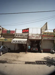 اگزوز سازی 2